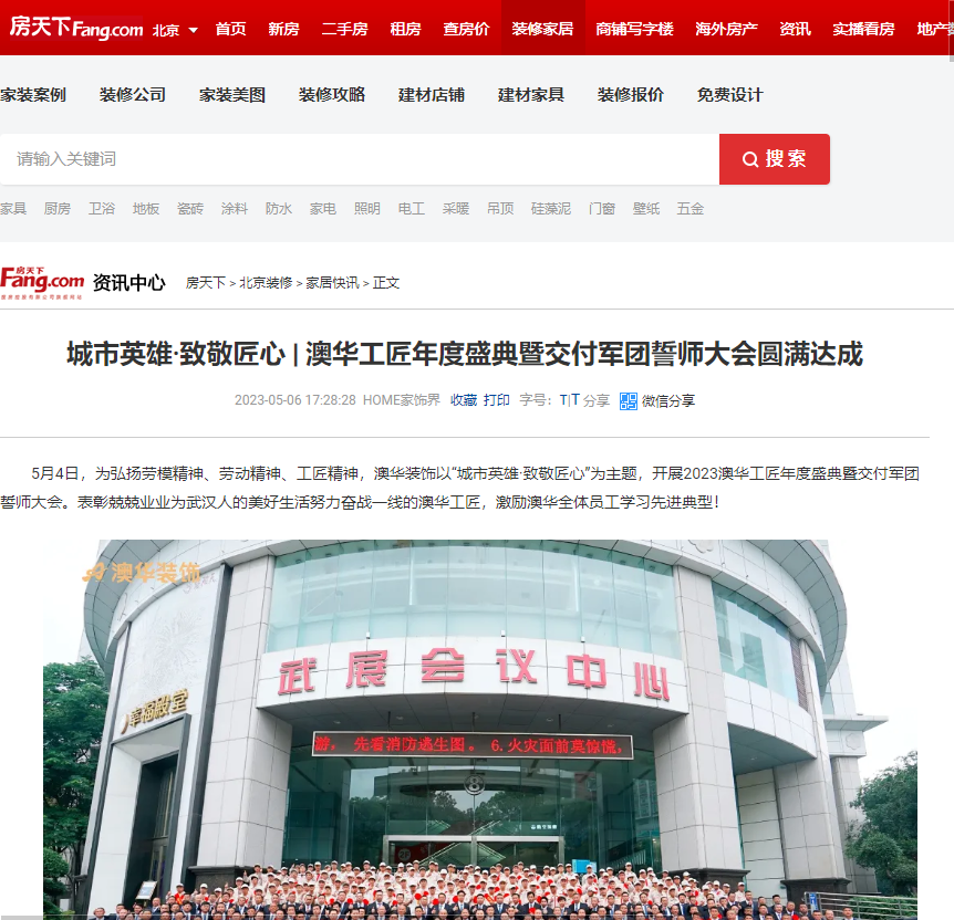 081356350453.png 081356350453.png