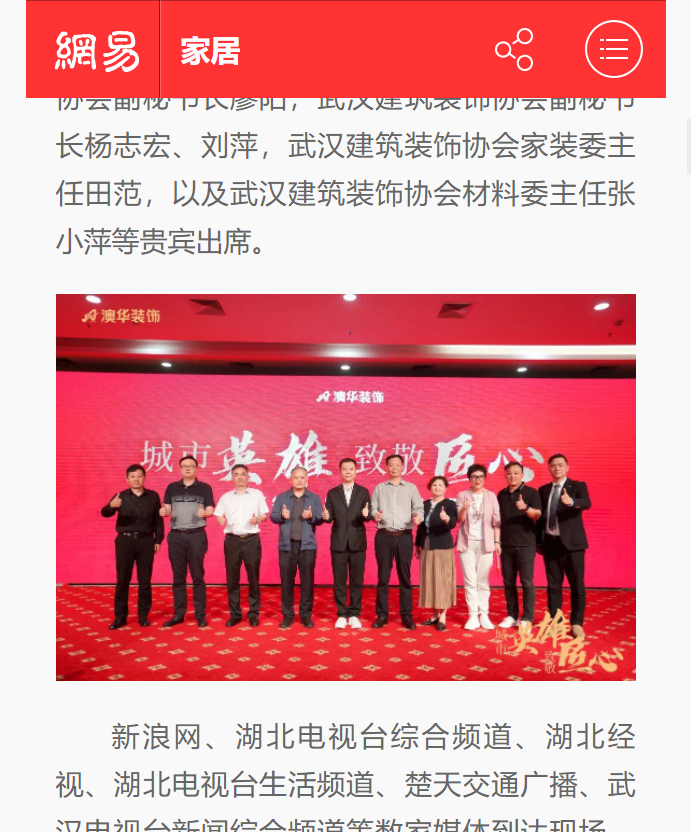 081358440644.png 081358440644.png