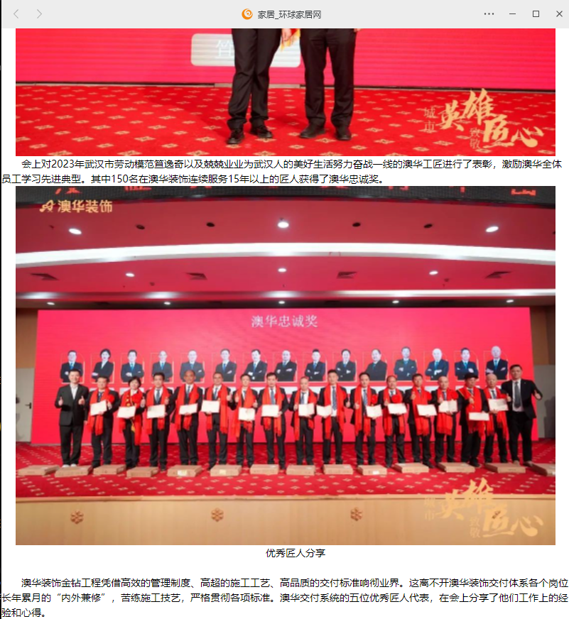 081400520858.png 081400520858.png