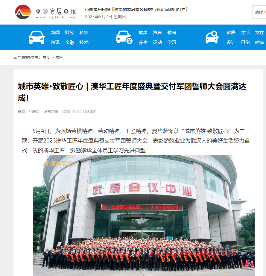 081401400477.png 081401400477.png