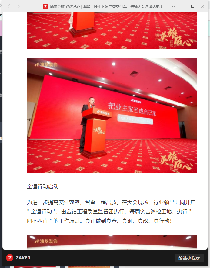 081402150961.png 081402150961.png