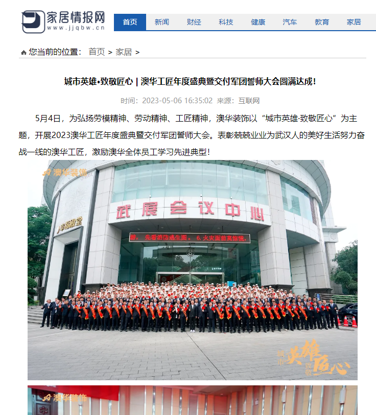 081403420030.png 081403420030.png