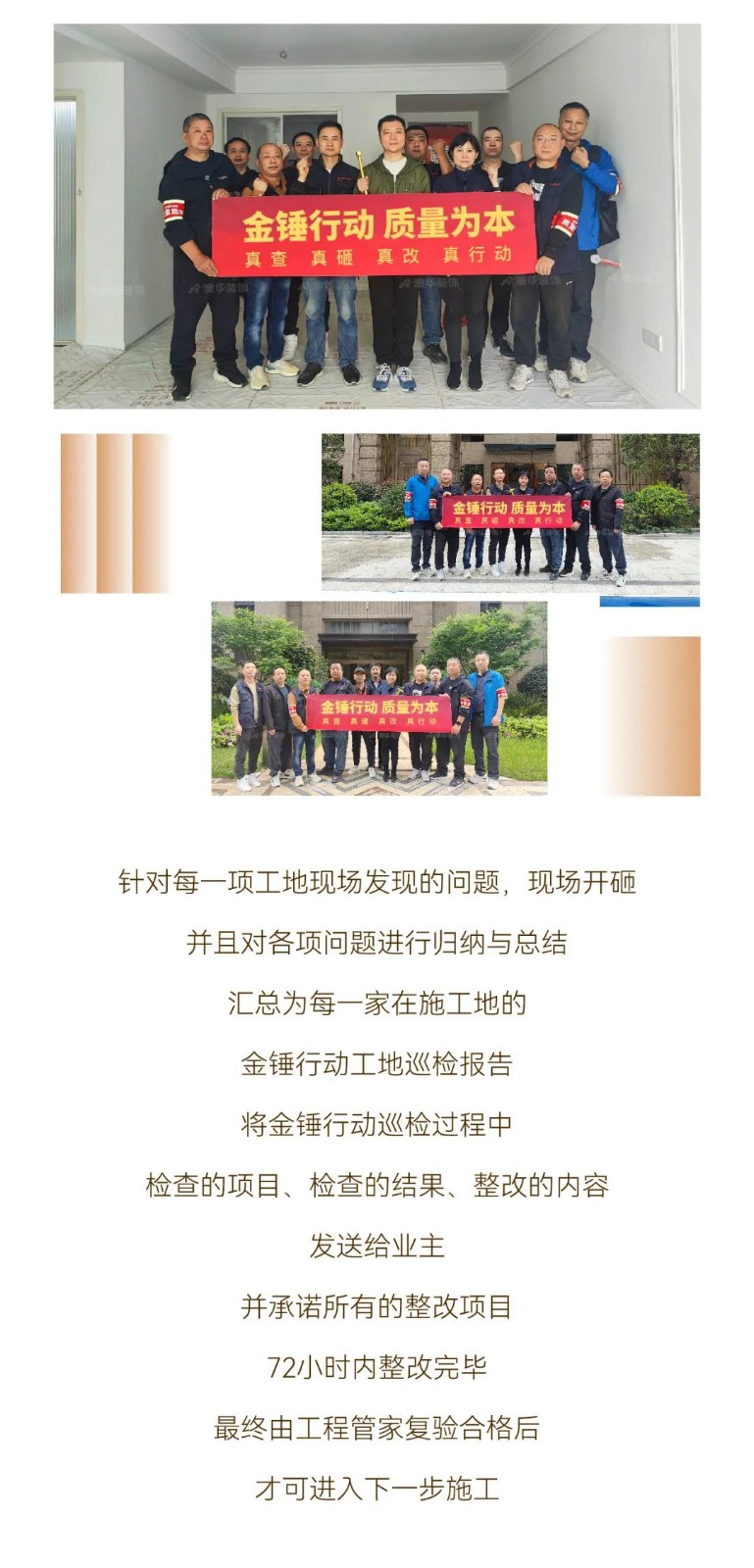 151621120214.jpg 151621120214.jpg