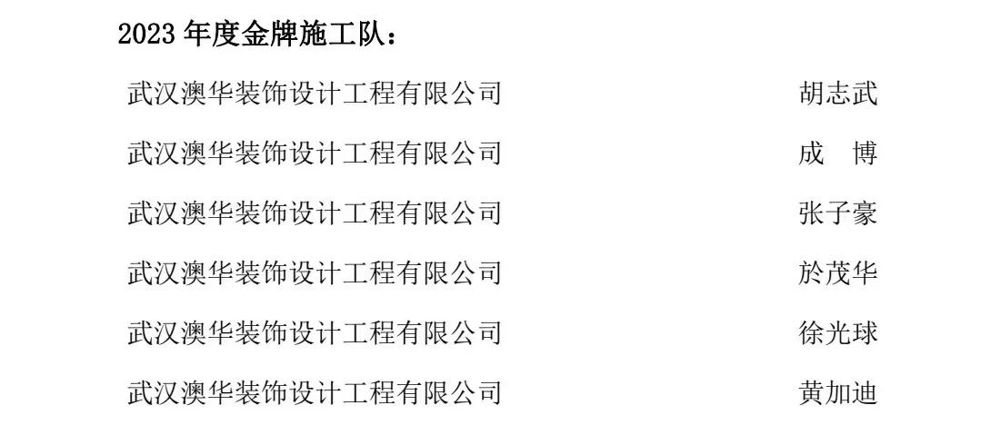 161025430130.jpg 161025430130.jpg