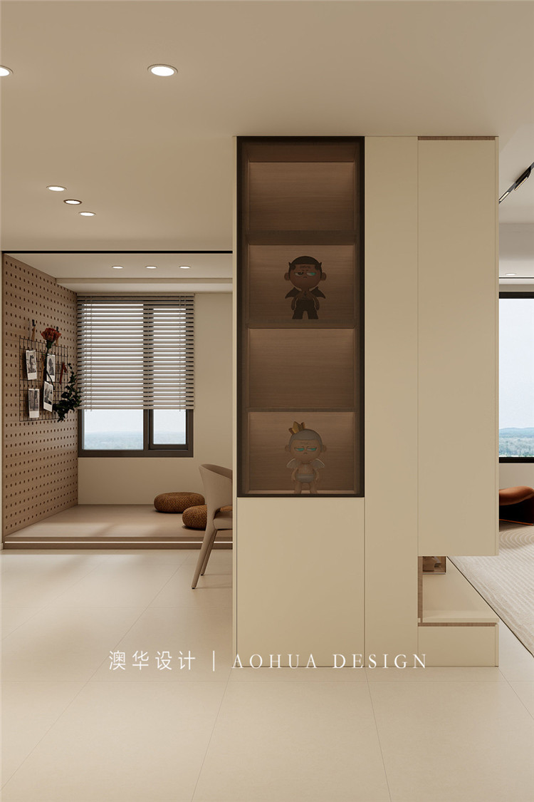 幸福時代·大家127㎡