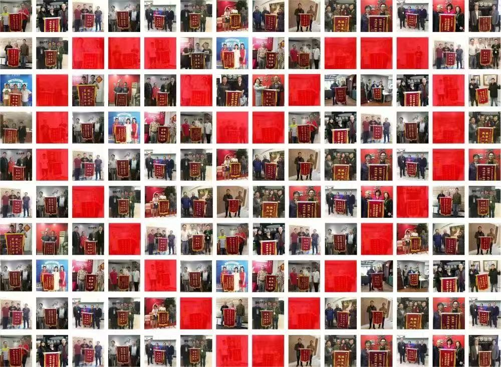 武漢澳華裝飾怎么樣?口碑好不好? 武漢澳華裝飾怎么樣?口碑好不好?