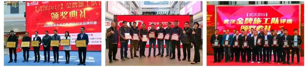 武漢澳華裝飾怎么樣?口碑好不好? 武漢澳華裝飾怎么樣?口碑好不好?