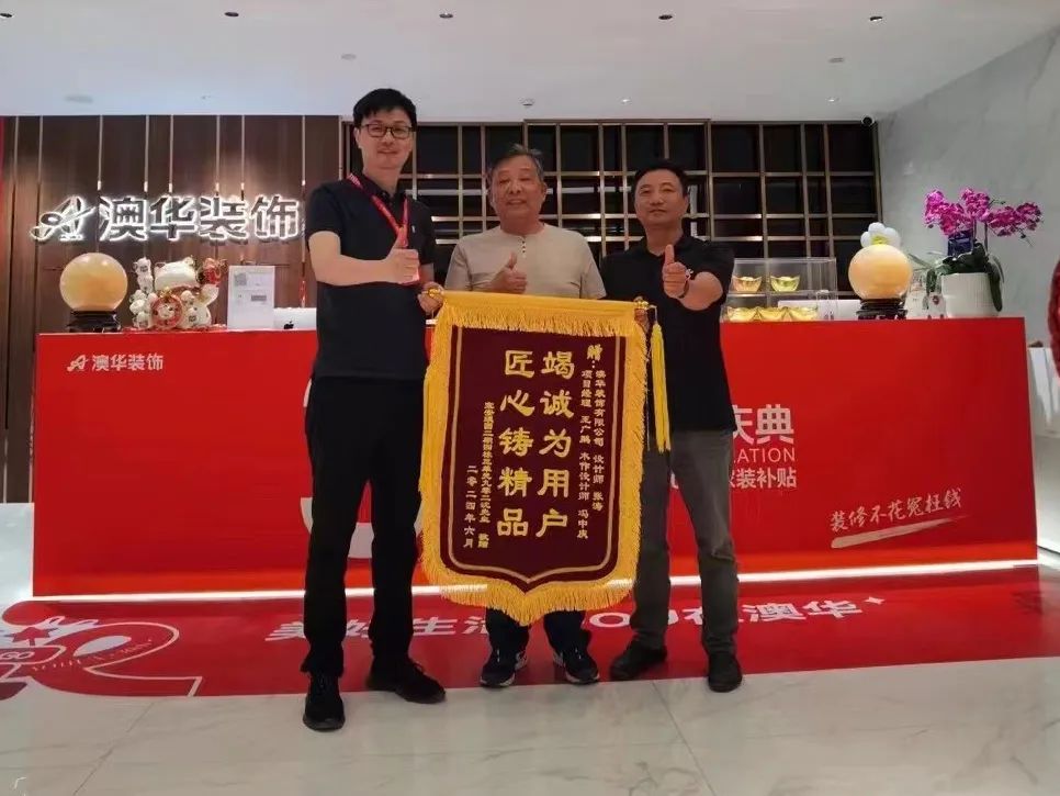 武漢裝修公司口碑最好的是哪家 武漢裝修公司口碑最好的是哪家