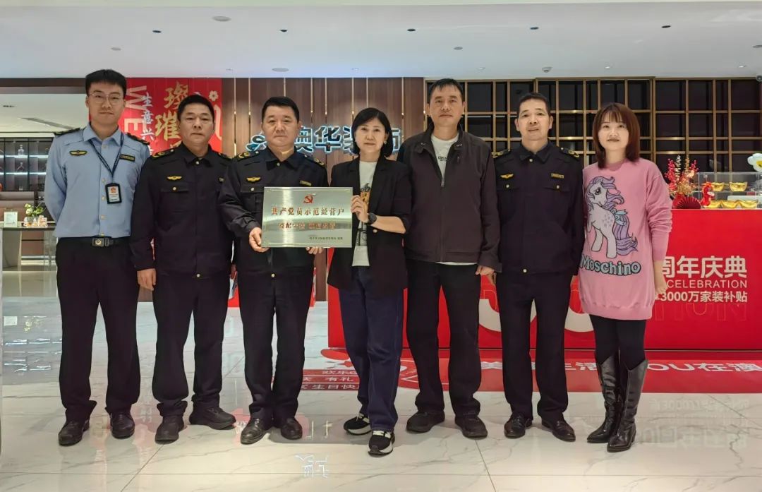 澳華裝飾怎么樣?澳華裝飾好不好?澳華裝飾口碑怎么樣? 澳華裝飾怎么樣?澳華裝飾好不好?澳華裝飾口碑怎么樣?