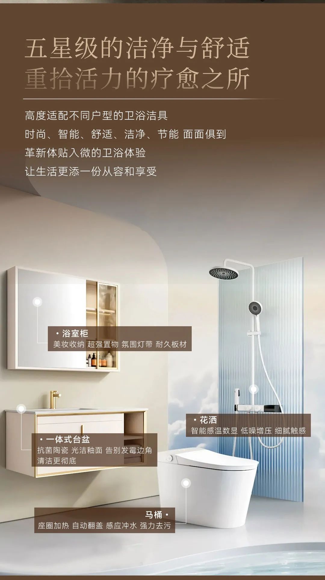 澳華裝飾,武漢裝修,武漢室內(nèi)設(shè)計(jì) 澳華裝飾,武漢裝修,武漢室內(nèi)設(shè)計(jì)