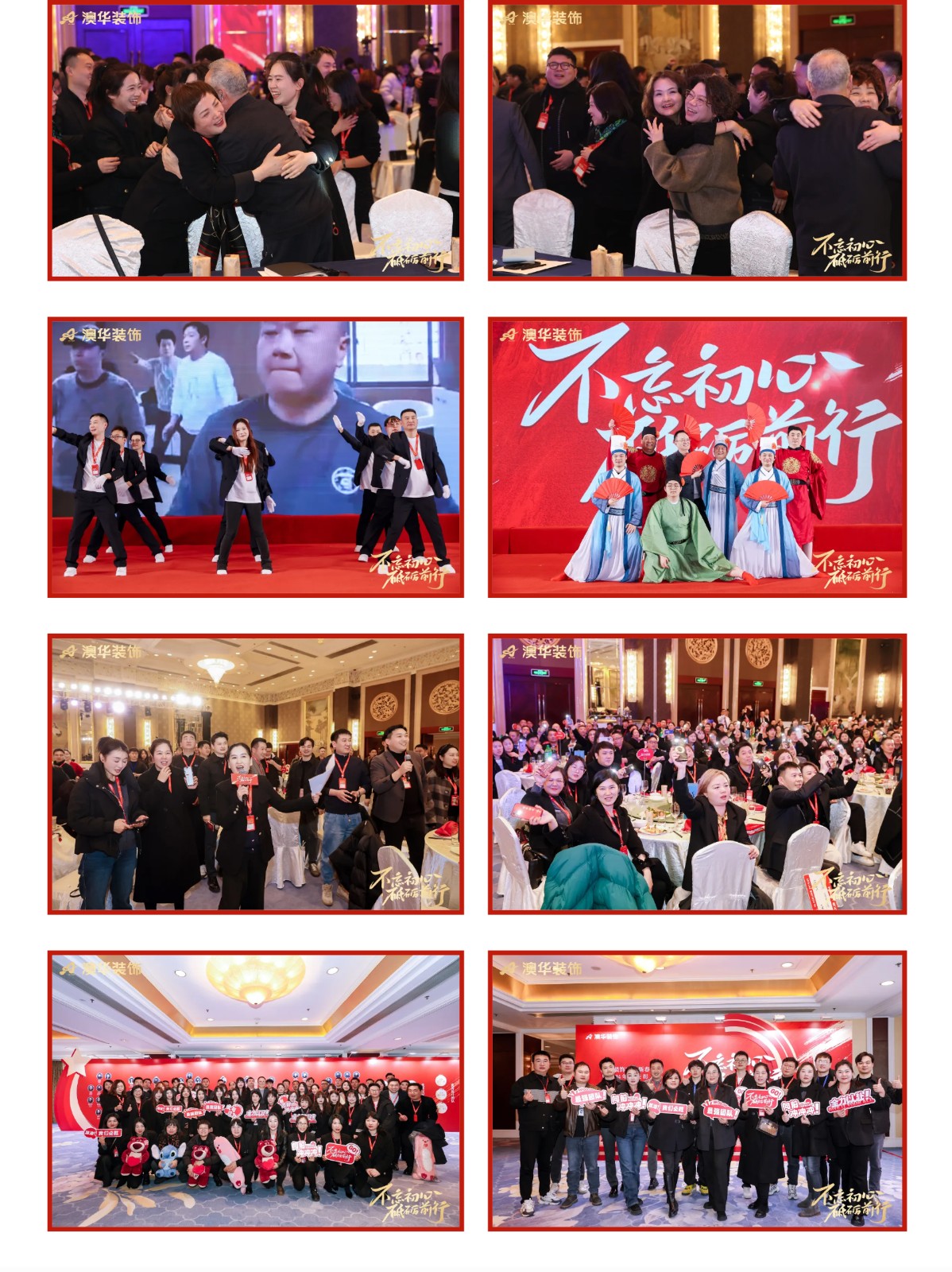 澳華裝飾怎么樣,澳華裝飾好不好 澳華裝飾怎么樣,澳華裝飾好不好