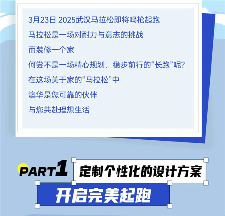 武漢裝修設(shè)計(jì),武漢家裝 武漢裝修設(shè)計(jì),武漢家裝