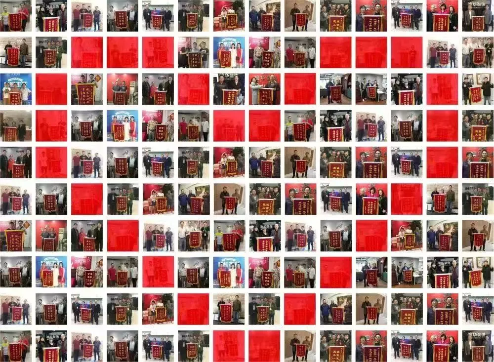 澳華裝飾口碑怎么樣,澳華裝飾好不好 澳華裝飾口碑怎么樣,澳華裝飾好不好