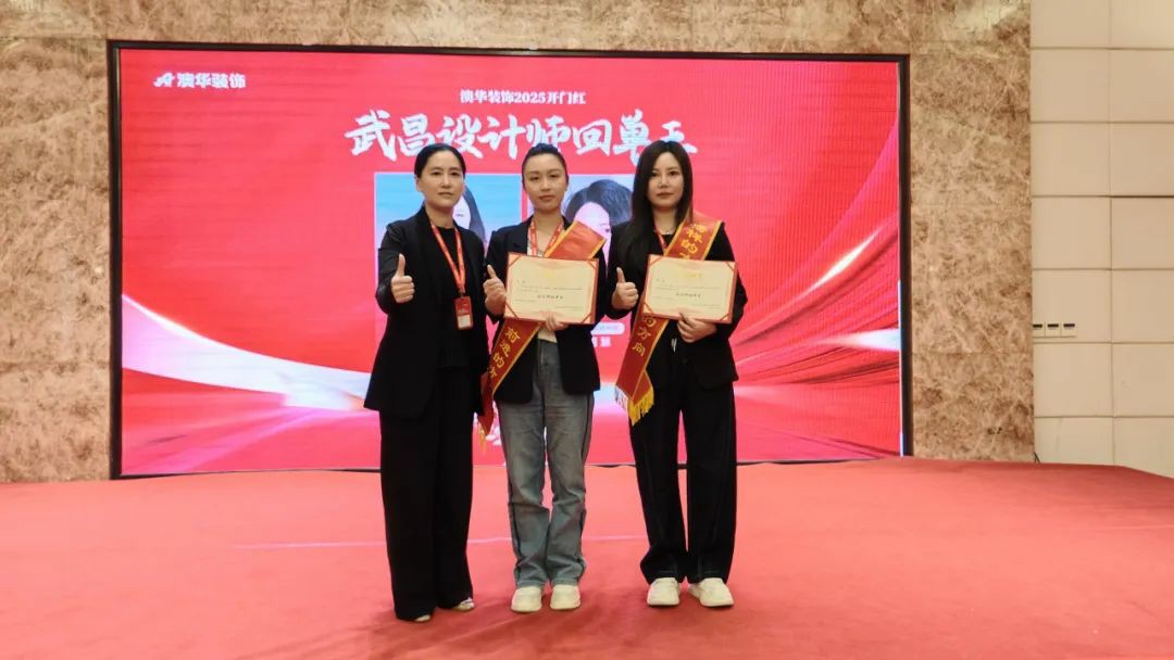 澳華裝飾怎么樣,澳華裝飾好不好 澳華裝飾怎么樣,澳華裝飾好不好