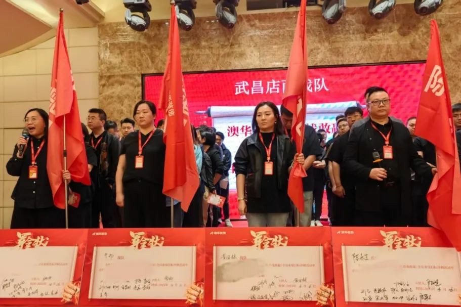 澳華裝飾怎么樣,澳華裝飾好不好 澳華裝飾怎么樣,澳華裝飾好不好