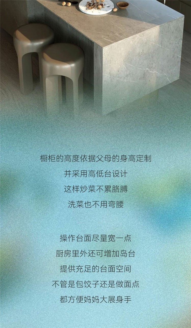 武漢室內設計,武漢家裝設計,武漢裝修設計 武漢室內設計,武漢家裝設計,武漢裝修設計