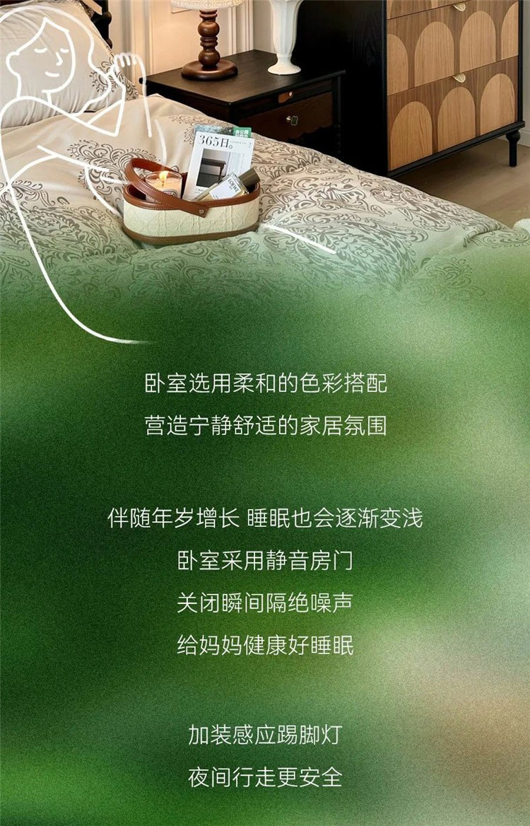 武漢室內設計,武漢家裝設計,武漢裝修設計 武漢室內設計,武漢家裝設計,武漢裝修設計