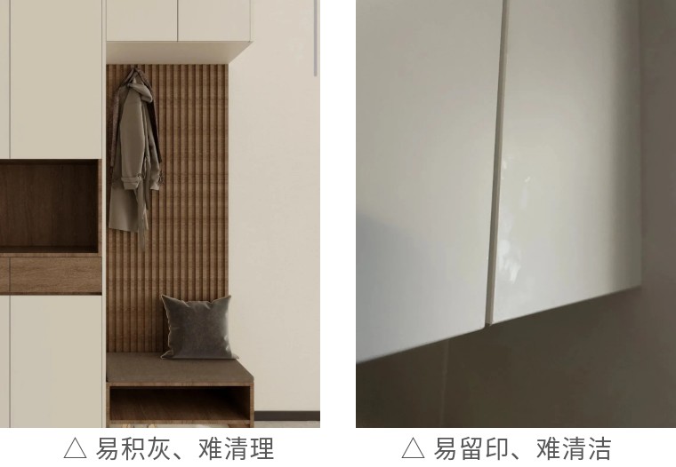 網紅翻車,室內設計