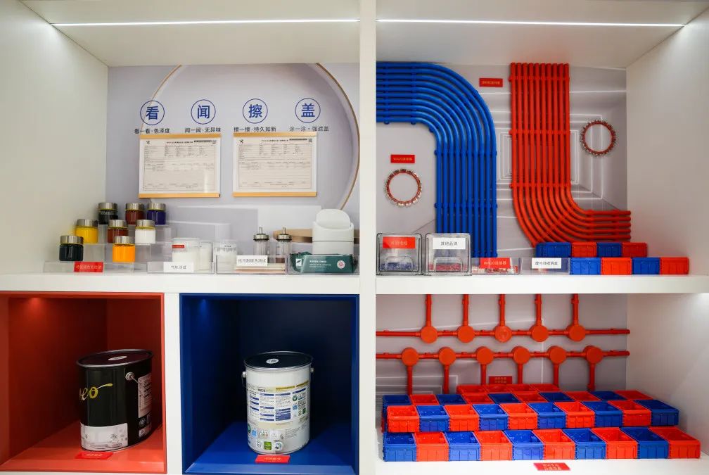 環保裝修,環保材料,武漢裝修設計 環保裝修,環保材料,武漢裝修設計