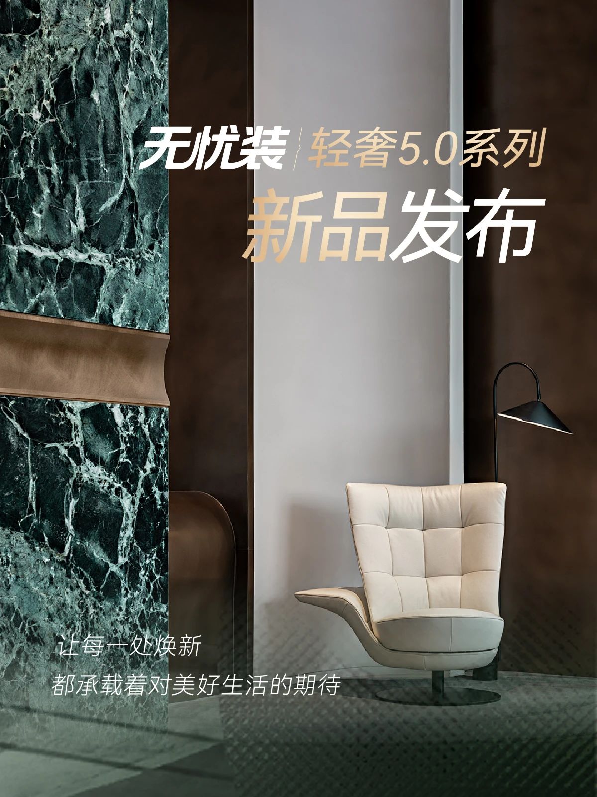 澳華裝飾,武漢裝修設計,澳華無憂裝 澳華裝飾,武漢裝修設計,澳華無憂裝