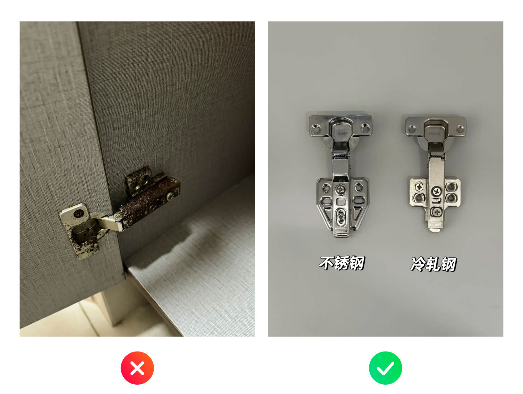 裝修避坑,裝修翻車