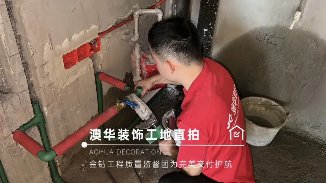 工地巡檢,裝修驗收,裝修施工