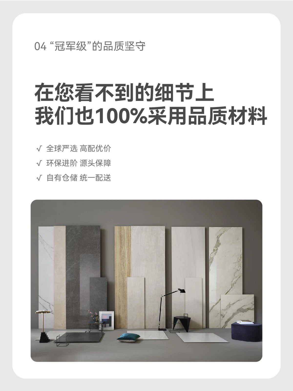 武漢裝修,品質裝修,武漢室內設計 武漢裝修,品質裝修,武漢室內設計