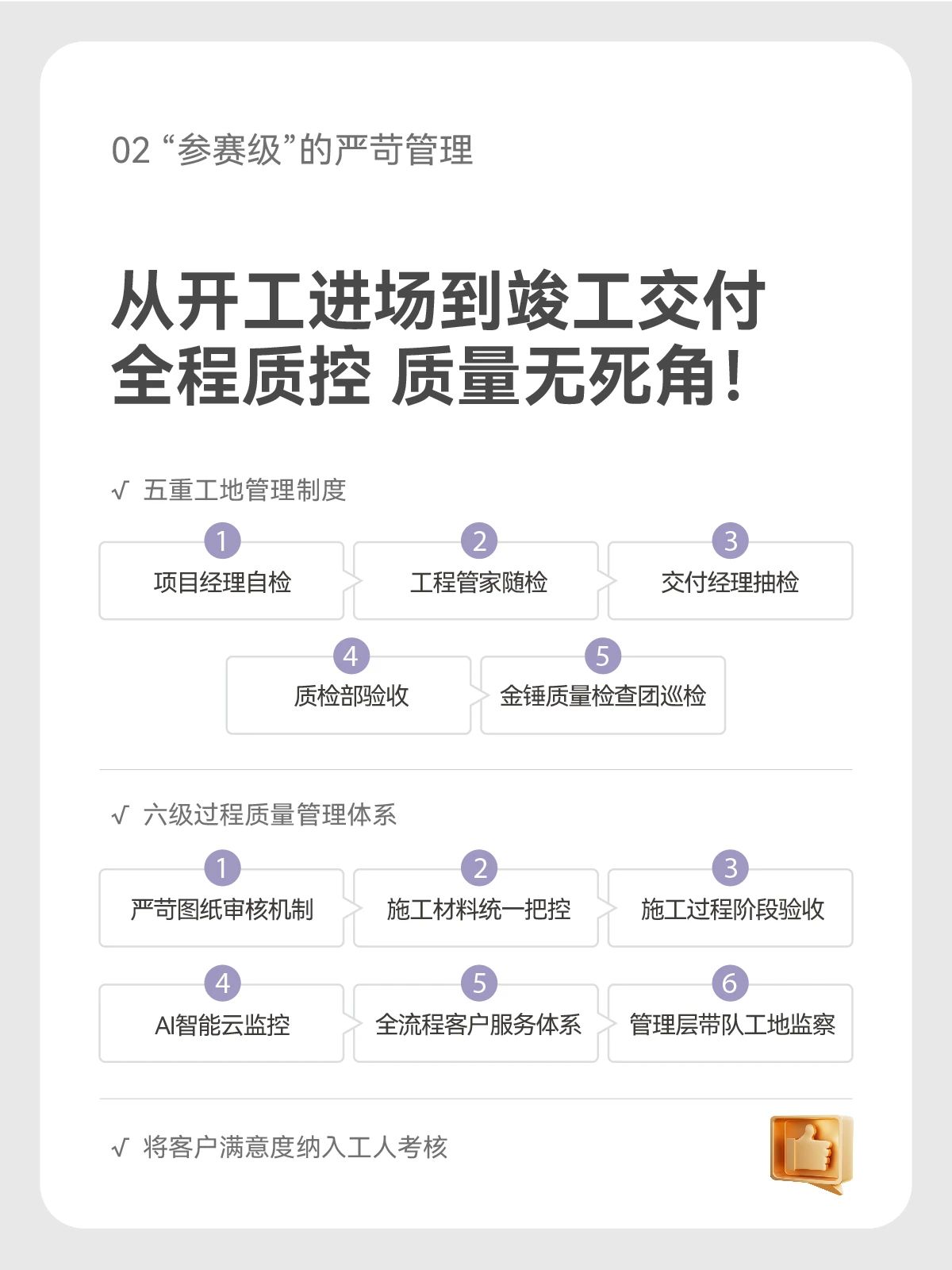 武漢裝修,品質裝修,武漢室內設計 武漢裝修,品質裝修,武漢室內設計