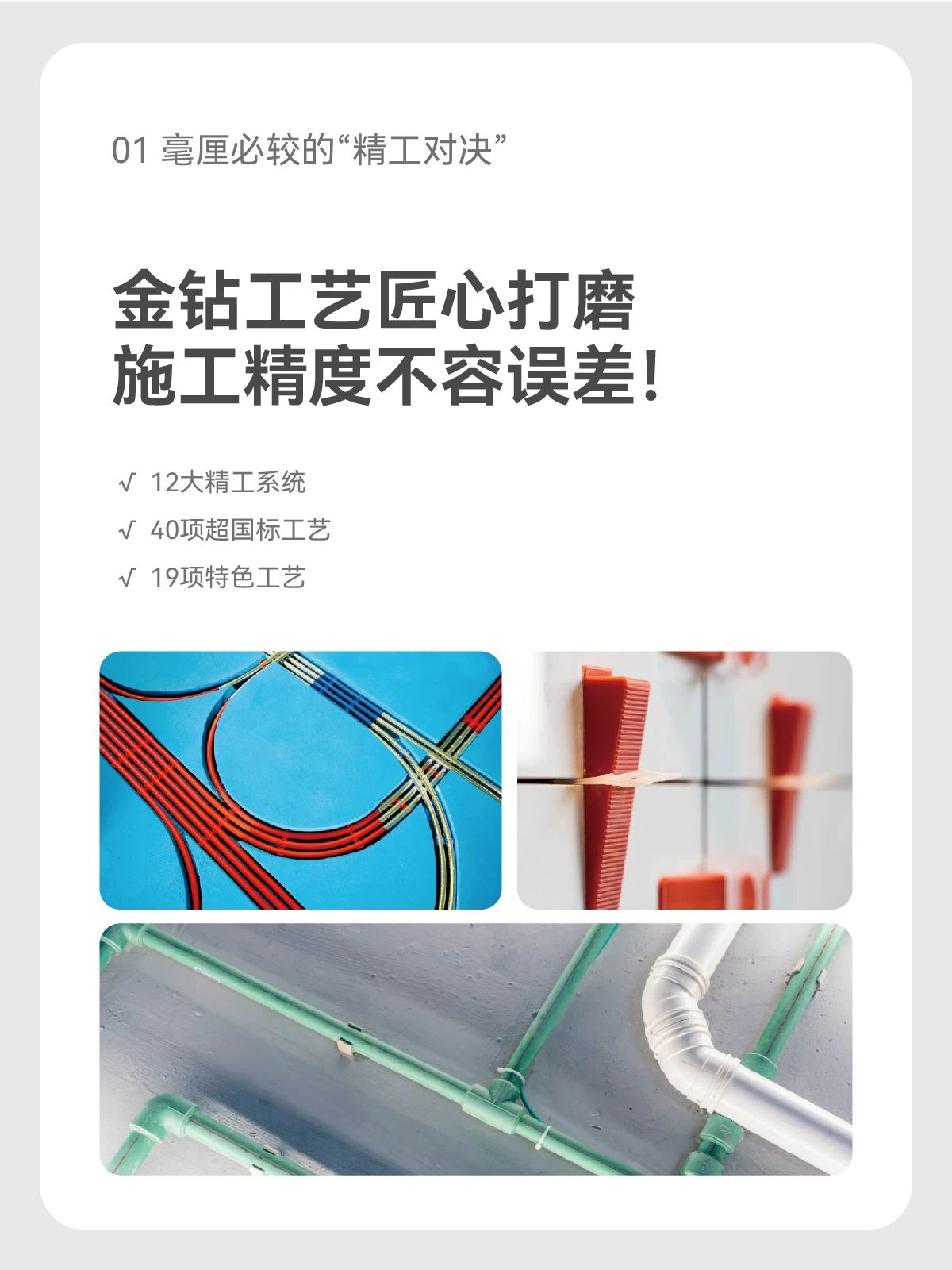 武漢裝修,品質裝修,武漢室內設計 武漢裝修,品質裝修,武漢室內設計