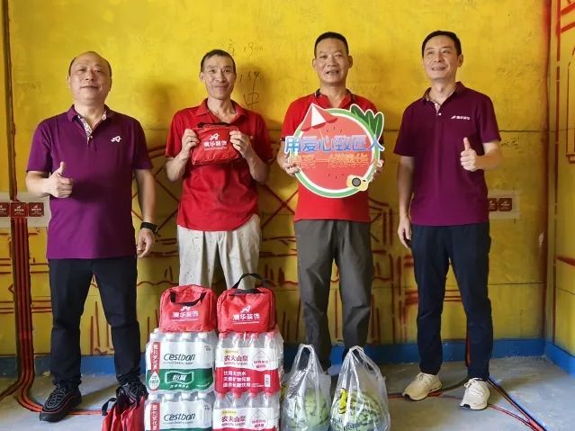 澳華裝飾怎么樣,澳華裝修好不好 澳華裝飾怎么樣,澳華裝修好不好