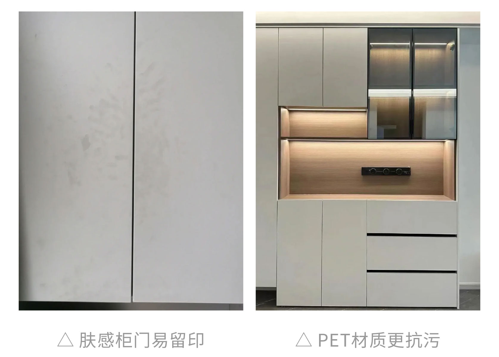 網(wǎng)紅裝修翻車,網(wǎng)紅裝修避坑,網(wǎng)紅設(shè)計