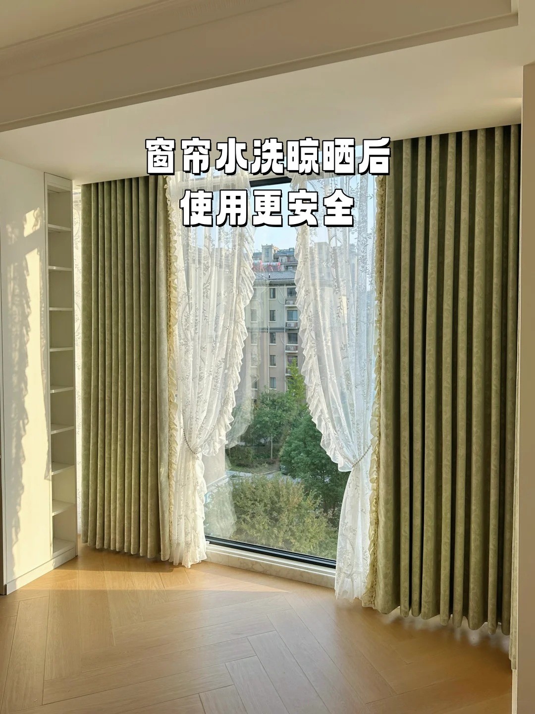 裝修甲醛,甲醛隱患,家居甲醛