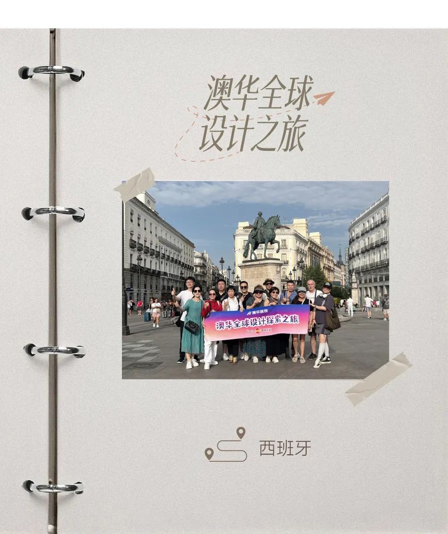 武漢裝修設計,武漢室內設計,澳華設計 武漢裝修設計,武漢室內設計,澳華設計