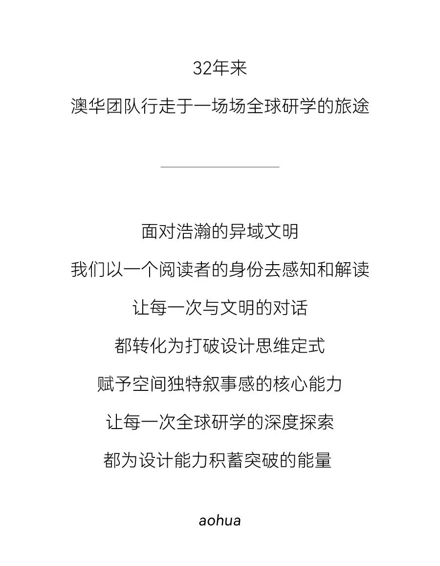 武漢裝修設計,武漢室內設計,澳華設計 武漢裝修設計,武漢室內設計,澳華設計