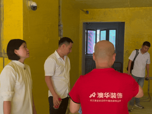 裝修工地,澳華工地,澳華工藝