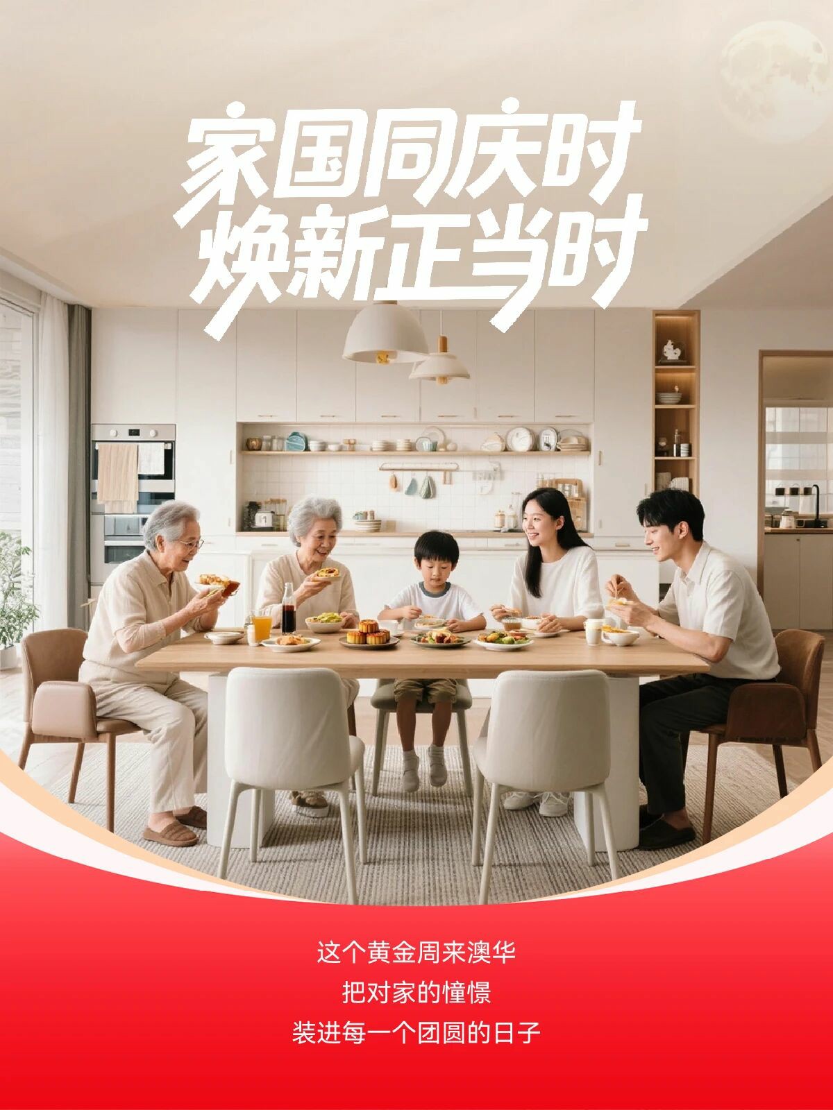 武漢裝修公司推薦,武漢裝修公司哪家好