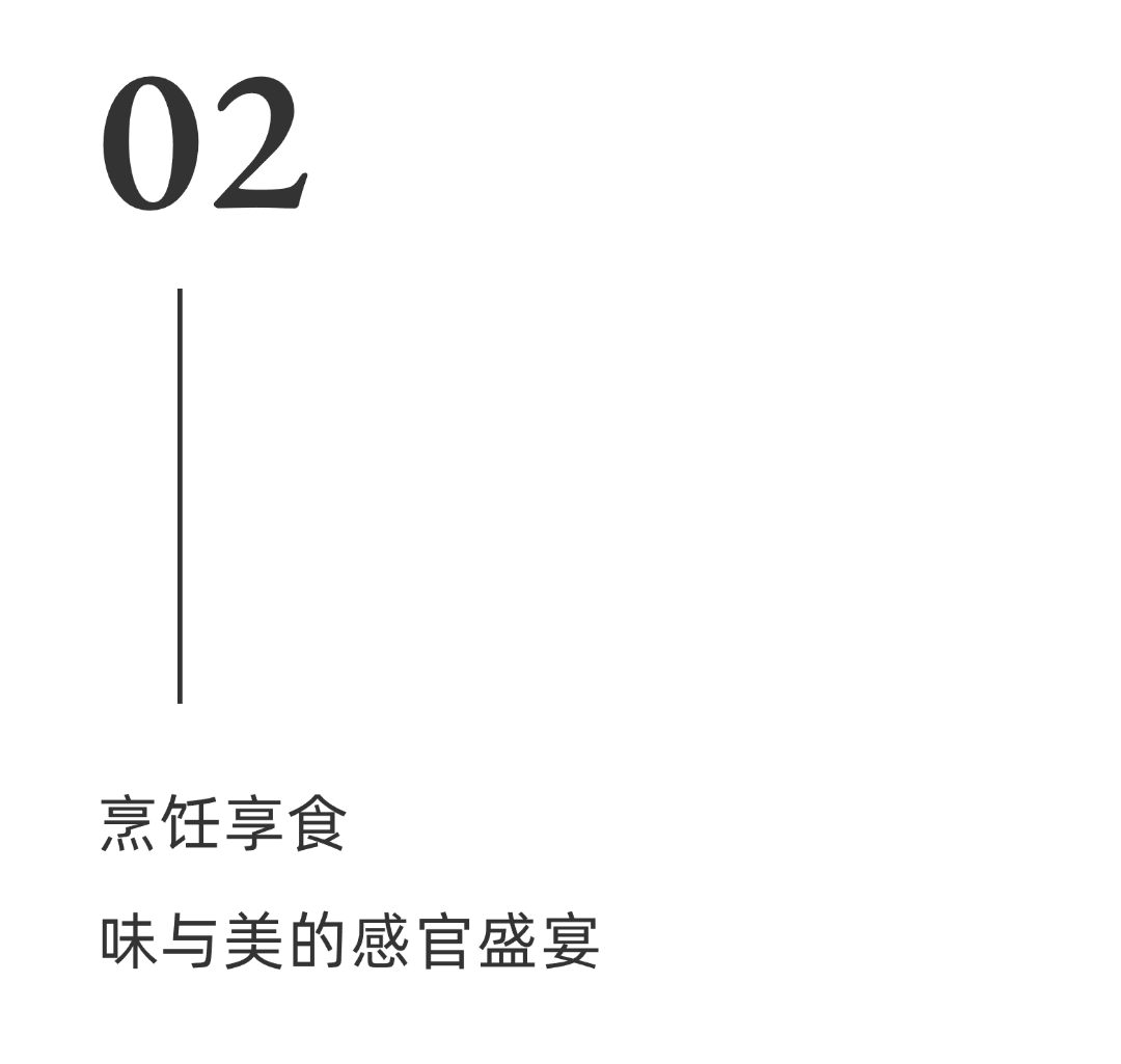 武漢潤府裝修,意式輕奢風格 武漢潤府裝修,意式輕奢風格