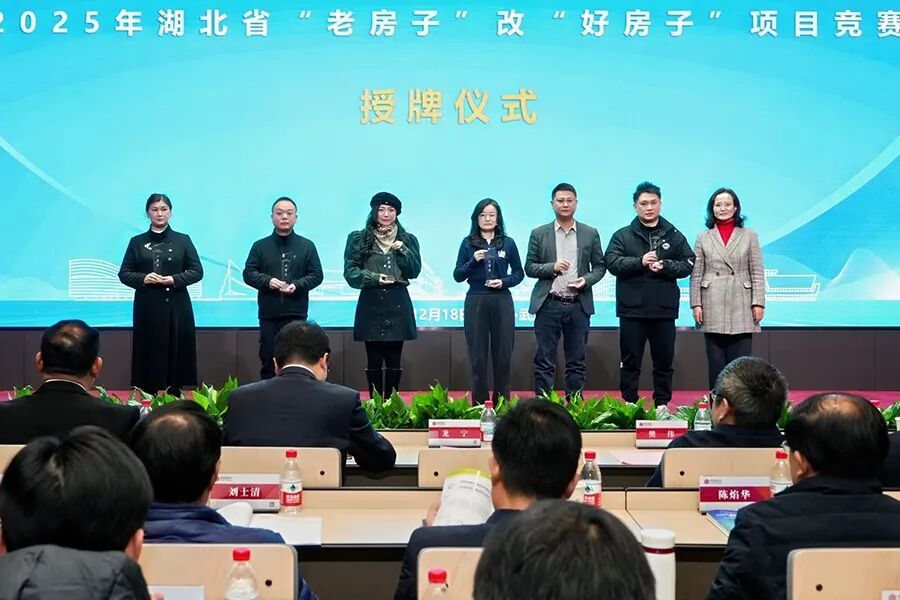 武漢舊房改造,武漢老房翻新